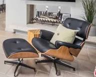 Mid-Mod Style Lounge Chair & Ottoman