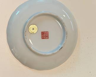 Small English Imari Plate. Photo 2 of 2. 