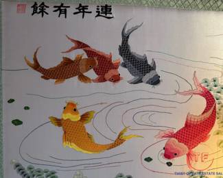 Embroidered Chinese Koi Fish Wall Hanging