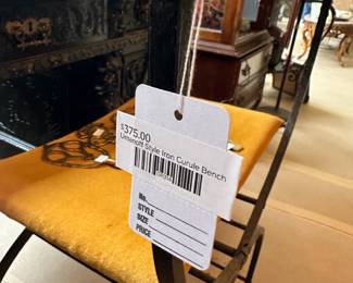 A Umanoff Style Iron Curule Bench