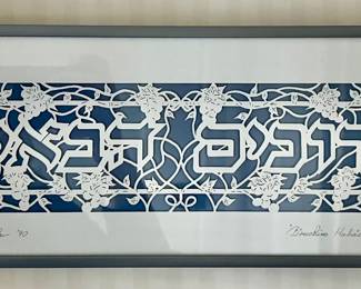 "Welcome" 50/136, Signed