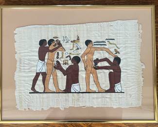 Framed Egyptian Papyrus