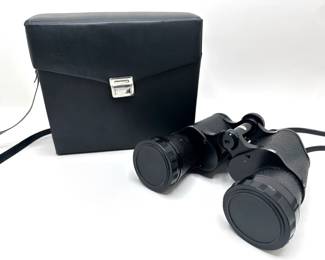 Vintage Binolux Binoculars In Original Case, 20x50
Lot #: 65