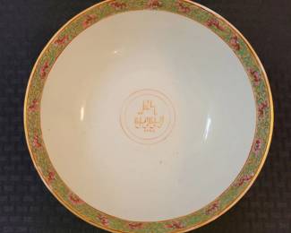 Antique Chinese Islamic large bowl