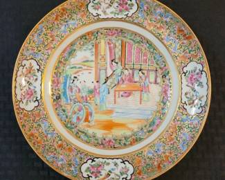Antique Chinese Famille Rose with gilt
