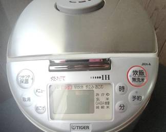 PPE042 - Tiger 5.5 Cup Japanese Version Rice Cooker/Warmer