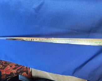 Knights of Columbus Lynch & Kelly Inc Sword