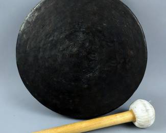Metal Alloy Gong Drum With Mallet - Deep Rich Tone - 14.5" Diameter