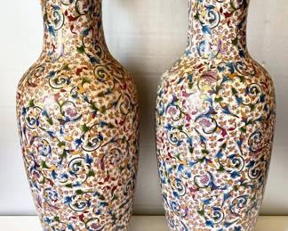 Vintage pair tall vases