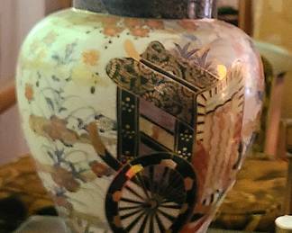 Satsuma Vase