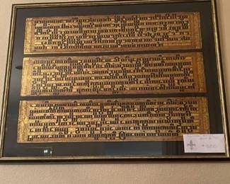 $350. Burmese Prayer Sutras in Pali - holy sanskrit.