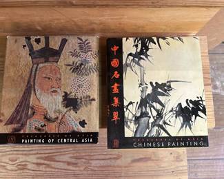 Chinese Painting Books