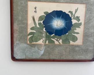 Asian flower