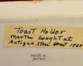 ANTIQUE TOAST HOLDER DISH