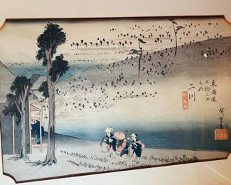 Vintage oriental artwork  