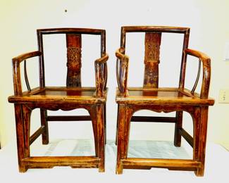Pair antique Asian armchairs