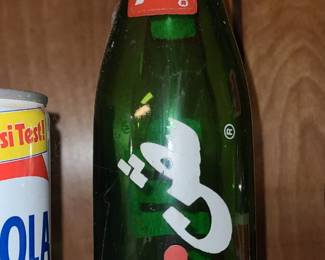 Arabic (?) 7up