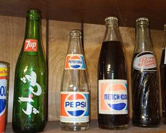 Collectible Vintage Soft Drinks
