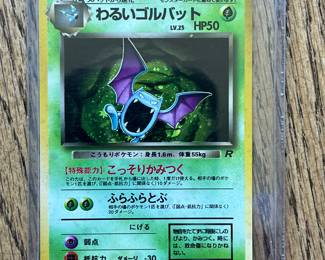 Vintage Pokemon Cards