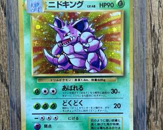 Vintage Pokemon Cards