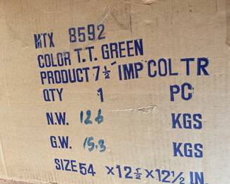 7.5ft Christmas tree