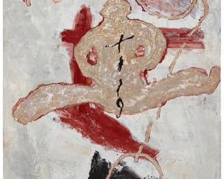 110
Zhou Brothers
b. 1952/1957
Untitled, 1995
Mixed media on canvas
Signed and dated lower right: Zhou B.; signed and dated again, verso
48" H x 36" W
Estimate: $1,000 - $1,500