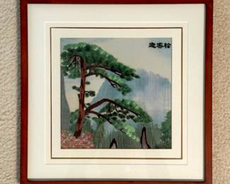 Cross stitch 12.5" x 12.5"