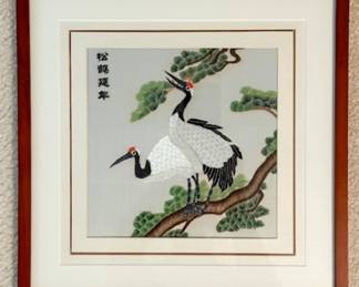 Cross Stitch 12.5" x 12.5"