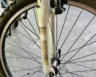 Giant Boulder 14" Mountain Bike (Blue)