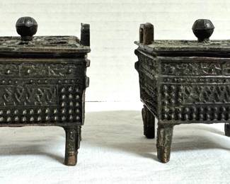 Vintage Incense Burner Miniature Chinese Ding Fangding Cauldron