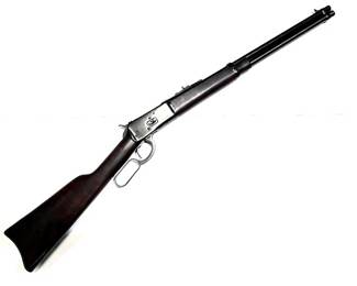 Puma M92 45 Colt lever action shotgun