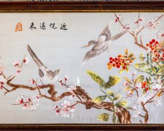 Asian embroidery on silk.