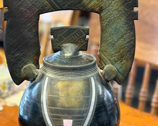 Gerald Hong signed Raku Vessel - Like pottery in Iowa State University Museum