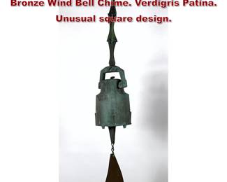 Lot 884 PAOLO SOLERI for ARCOSANTI Bronze Wind Bell Chime. Verdigris Patina. Unusual square design. 