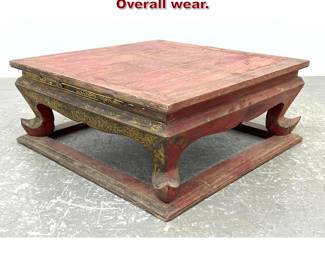 Lot 1149 Antique Asian Coffee Table. Overall wear. 