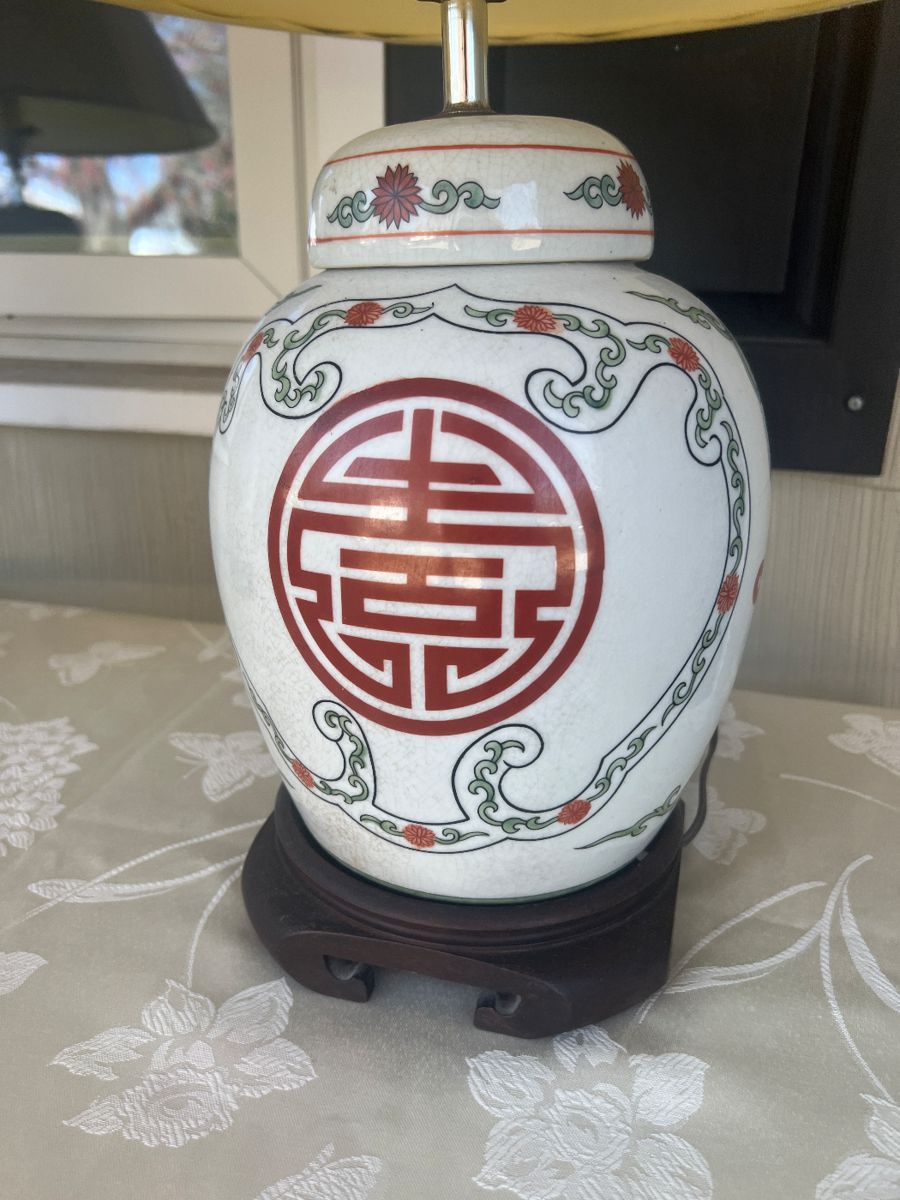 RD ESTATE SALE Toms River starts on 6/7/2024