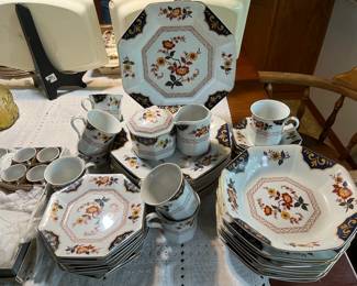 Mikasa Japan "Far East" - 37 pcs 