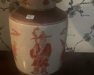 Reproduction Asian lamp