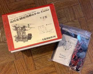 Saito Steam Engine NIB. Flanagan Neurophone NF3