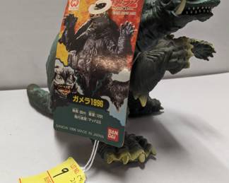 1996 Bandai / Gamera Figure with tags
