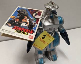 Godzilla / Moguera Bandai Figure with tags