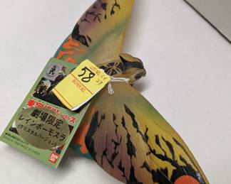 Bandai G-13 Rainbow Mothra Figure with tags