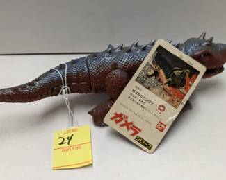 1991 Bandai Barugon Figure with tags