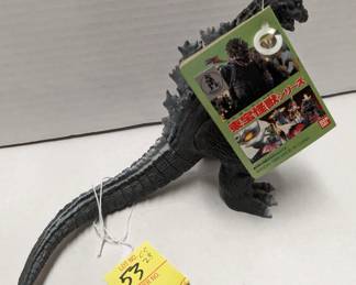 Bandai G-15 Godzilla Movie Monster with tags