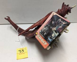 Bandai Destroyah Figure with Tags