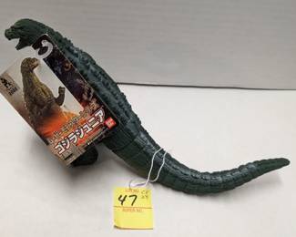 Bandai Godzilla Junior Figure with tags