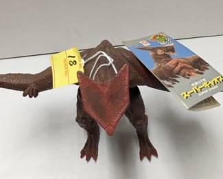 Bandai Super Guyaos Figure with tags