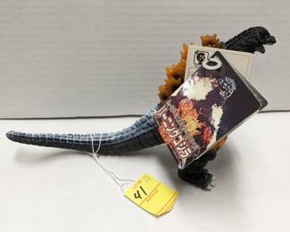 Bandai Burning Godzilla Figure with tags