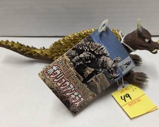 Bandai Anguirus Figure with tags
