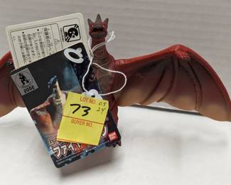 Bandai Fire Rodan Figure with tags